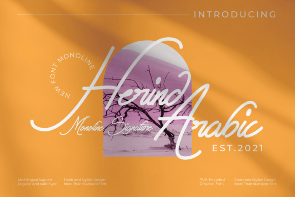 Herind Arabic: A Handwritten Font That Elevates Brand Identity with Elegance